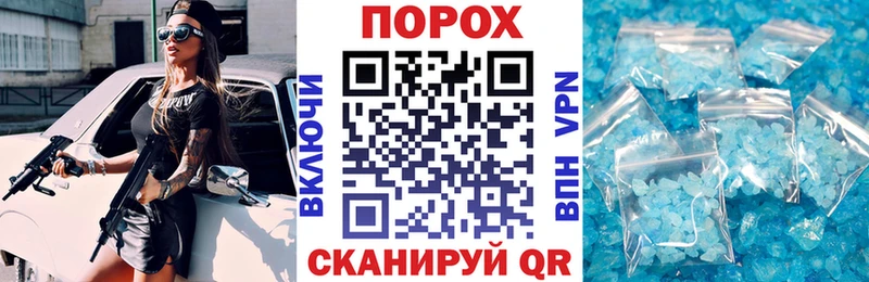 Амфетамин VHQ  Беслан 
