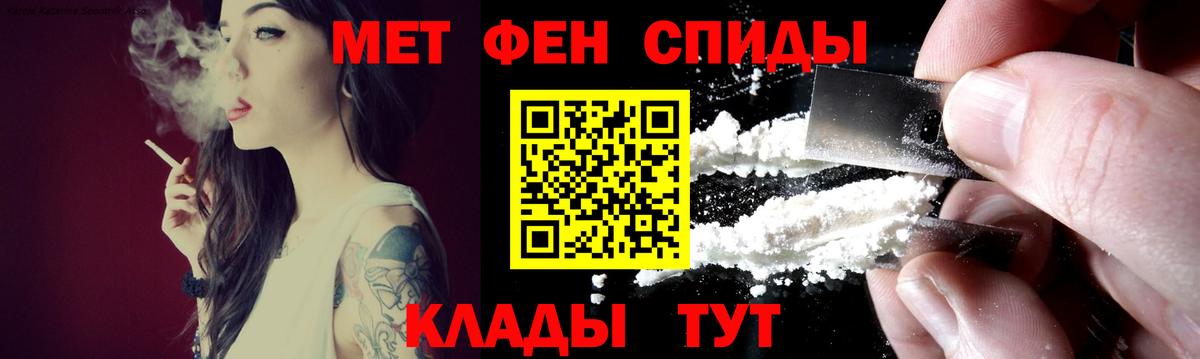 Гашиш Беслан