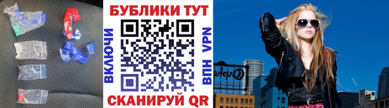 Экстази 300 mg  Беслан 