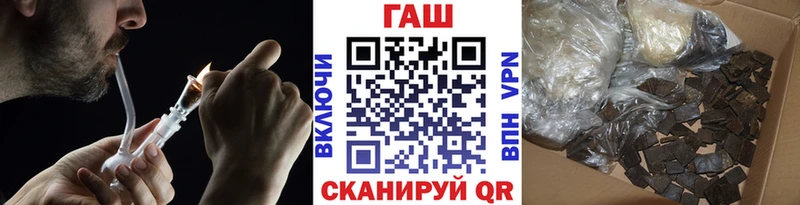 Гашиш 40% ТГК  Беслан 