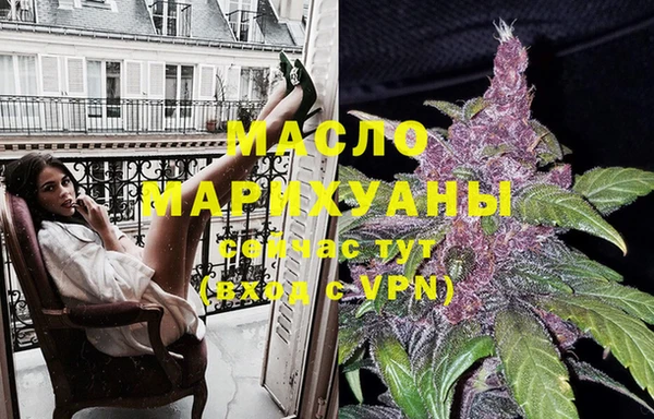 PSILOCYBIN Белоозёрский