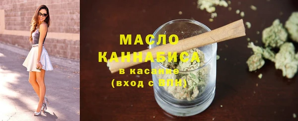 MDMA Premium VHQ Беломорск