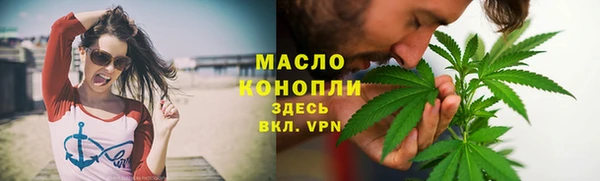 MDMA Premium VHQ Беломорск