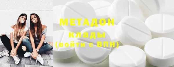 PSILOCYBIN Белоозёрский