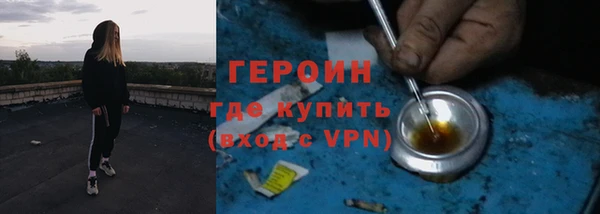 дживик Алагир