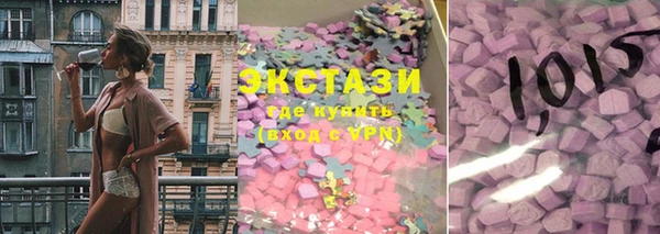 PSILOCYBIN Белоозёрский