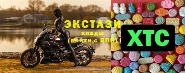 PSILOCYBIN Белоозёрский