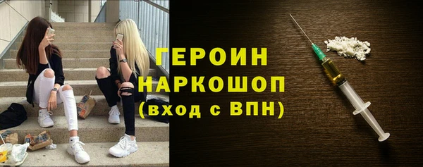 кристаллы Майский