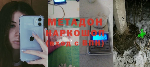 PSILOCYBIN Белоозёрский