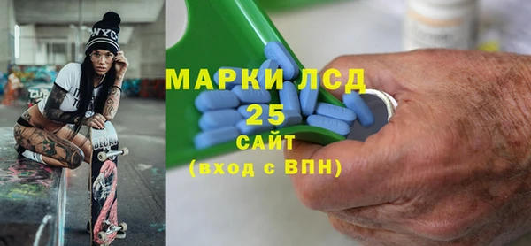 бошки Аксай