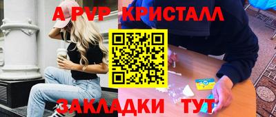 mix Берёзовский