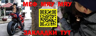 mix Берёзовский
