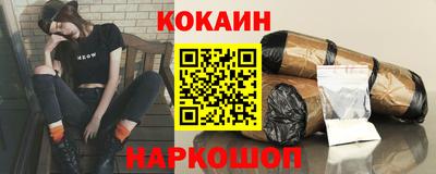 дистиллят марихуана Балашиха