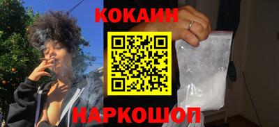 mix Берёзовский