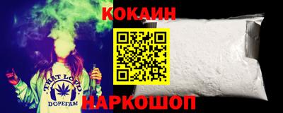 ALPHA PVP Балаково