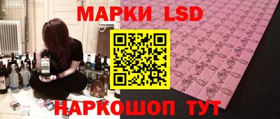 меф VHQ Бийск