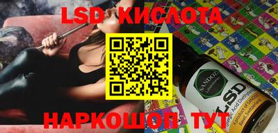 меф VHQ Бийск