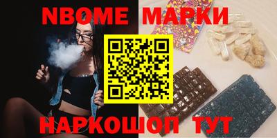 дистиллят марихуана Балашиха