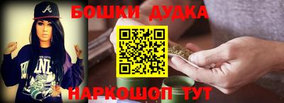 ALPHA PVP Балаково