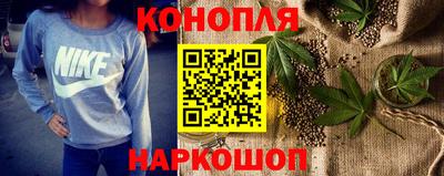 меф VHQ Бийск
