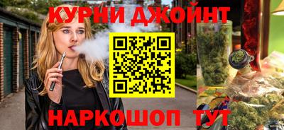 трава Беслан