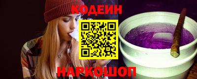 mix Берёзовский