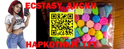 mix Берёзовский
