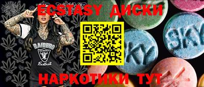 COCAINE Малгобек
