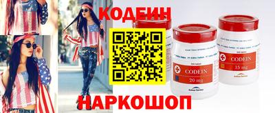 ALPHA PVP Балаково