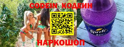 круглые Балахна