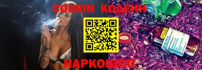 синтетический гашиш Малоярославец