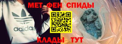 тгк Балаково