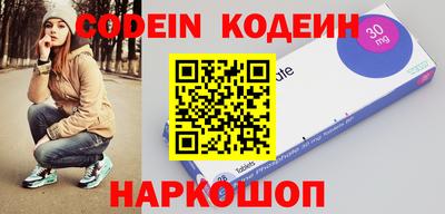 меф VHQ Бийск