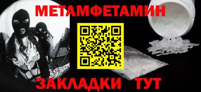 mix Берёзовский