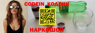 mix Берёзовский