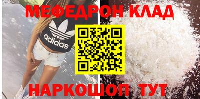 mix Берёзовский