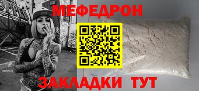 mix Берёзовский