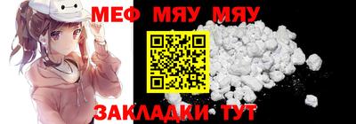 mix Берёзовский