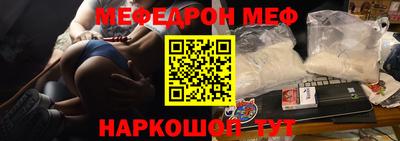 дистиллят марихуана Балашиха