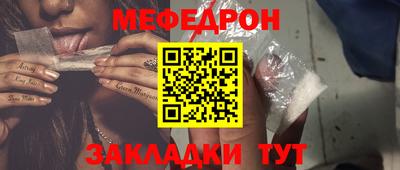 дистиллят марихуана Балашиха