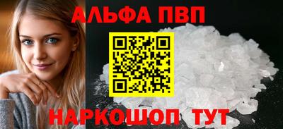 дистиллят марихуана Балашиха