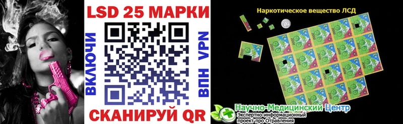 хочу   Беслан  Марки N-bome 1,5мг 