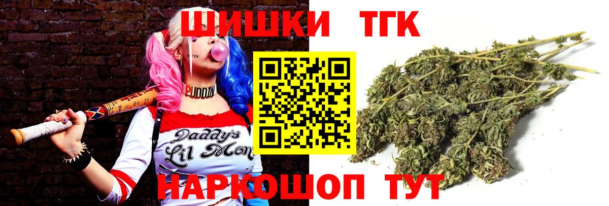 Беслан  Каннабис ГИДРОПОН  Вход с VPN  Конопля ГИДРОПОН  Канабис план  Шишки марихуана ГИДРОПОН 
